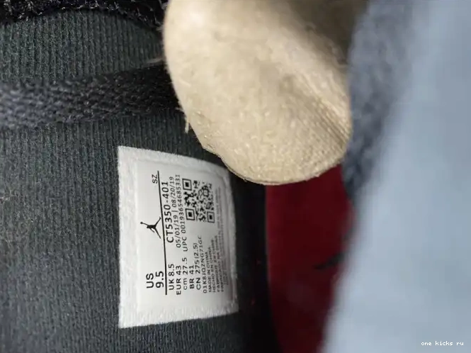Chep Onekick Jordan Washed Denim CT5350-401 Air 6 0514
